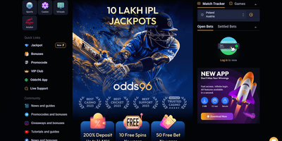معاينة Odds96 للموقع